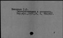 00151925.jpg