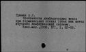 00151926.jpg