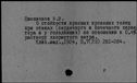 00151927.jpg