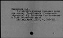 00151928.jpg