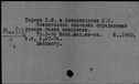 00151930.jpg