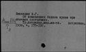 00151932.jpg