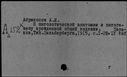 00151933.jpg