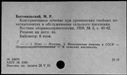 00151938.jpg