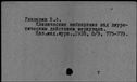 00151939.jpg