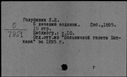 00151940.jpg