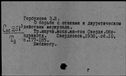 00151941.jpg