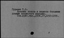00151942.jpg