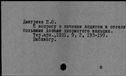 00151943.jpg