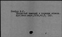 00151944.jpg