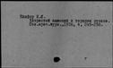 00151945.jpg