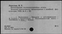 00151947.jpg