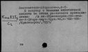 00151948.jpg