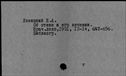 00151950.jpg