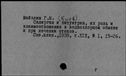 00151951.jpg