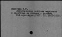 00151953.jpg