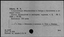 00151954.jpg