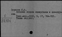 00151955.jpg