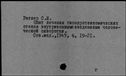 00151956.jpg