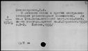 00151957.jpg