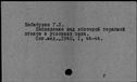 00151959.jpg