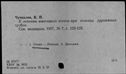 00151960.jpg