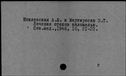 00151963.jpg