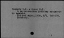 00151964.jpg