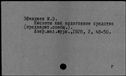 00151965.jpg