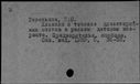 00084008.jpg