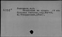 00084904.jpg