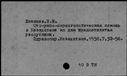00085056.jpg