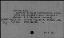 00085077.jpg