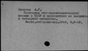 00085080.jpg