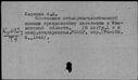 00085144.jpg