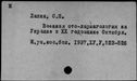 00085458.jpg