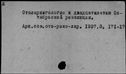 00085464.jpg