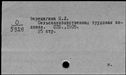 00087053.jpg