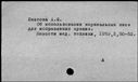 00087403.jpg