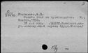 00087491.jpg