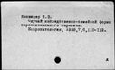 00041860.jpg