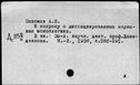 00041976.jpg