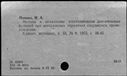 00041977.jpg