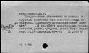00041988.jpg