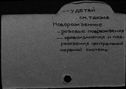 00042157.jpg