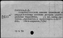 00042195.jpg