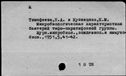 00043391.jpg