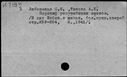 00044141.jpg