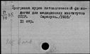 00047245.jpg