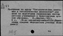 00047254.jpg